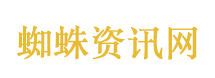 台积电一季度净利润5725亿台币 台积电一季度净利润5725亿台币